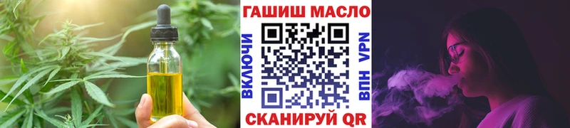 МЕГА   Ртищево  Canna-Cookies конопля 