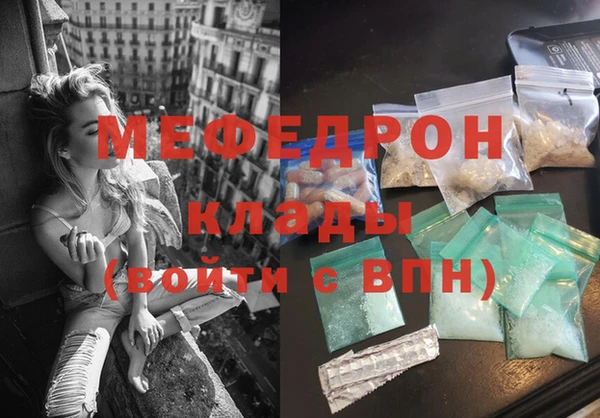гашик Нефтекумск
