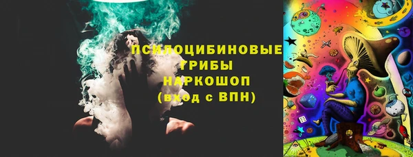 дистиллят марихуана Наволоки