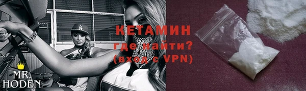 гашик Нефтекумск