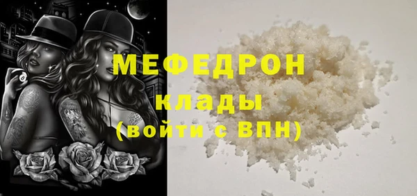 СК Надым