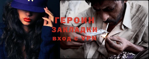 дживик Ростов