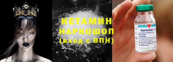 jwh Нефтегорск
