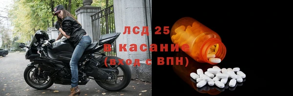 кокаин премиум Нея