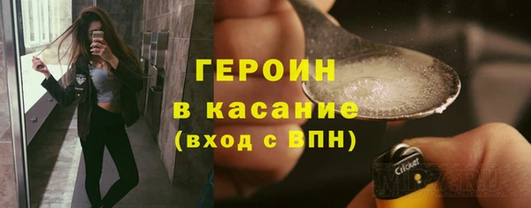 кокаин премиум Нея