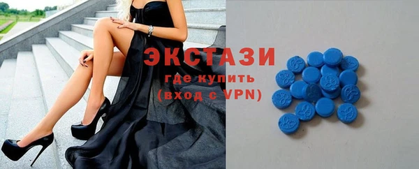 кокаин премиум Нея