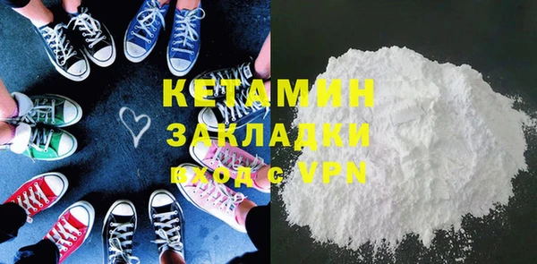 jwh Нефтегорск