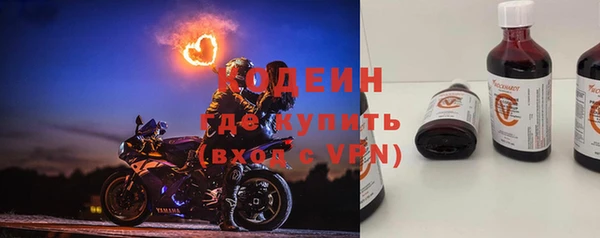 меф Навашино