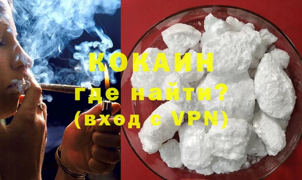 jwh Нефтегорск