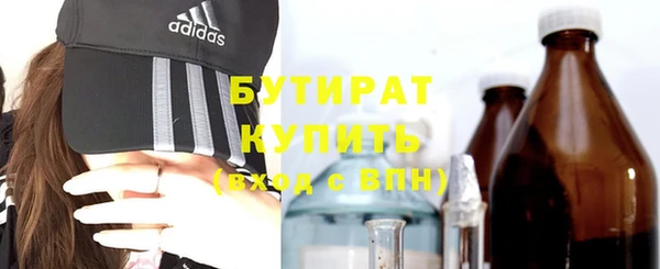 СК Надым