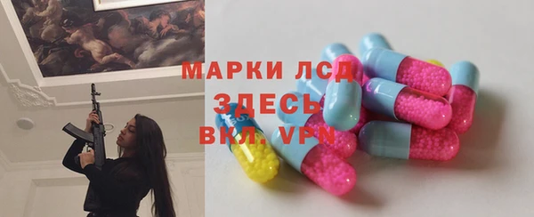 СК Надым