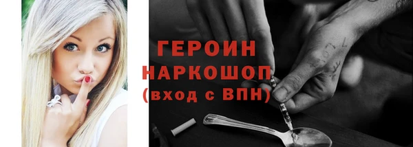 СК Надым