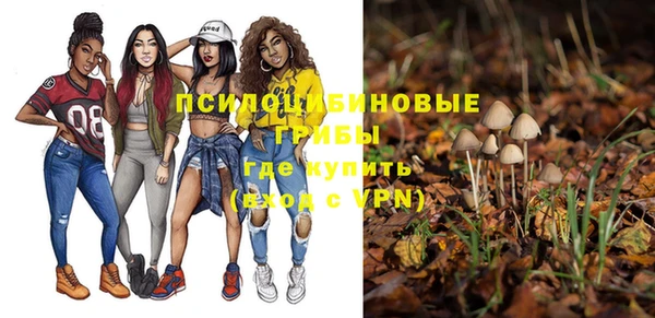 кокаин премиум Нея