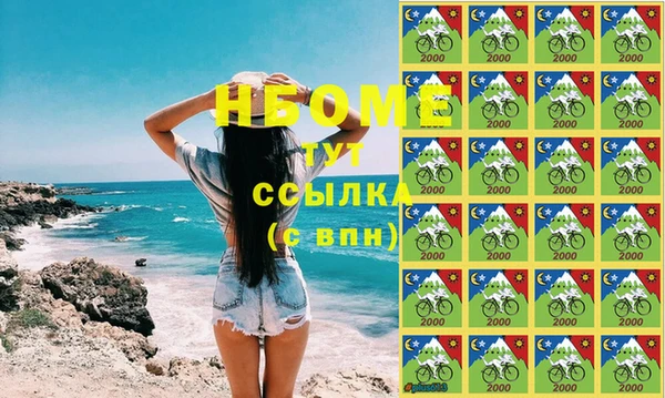 СК Надым