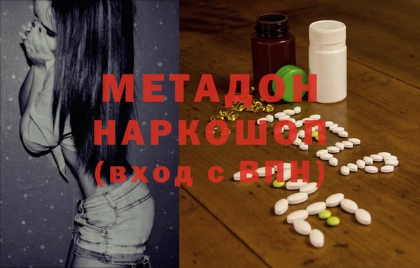 jwh Нефтегорск