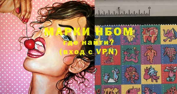 дистиллят марихуана Наволоки