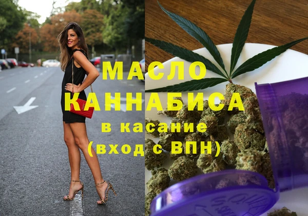 кокаин премиум Нея