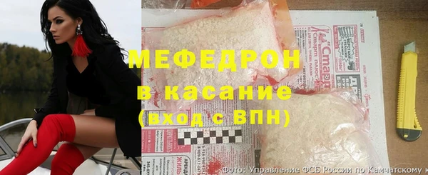 СК Надым