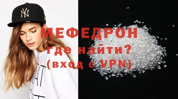 дистиллят марихуана Наволоки