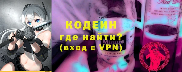 jwh Нефтегорск