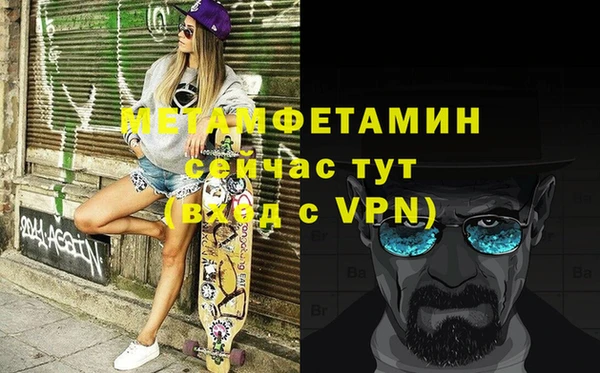 кокаин премиум Нея