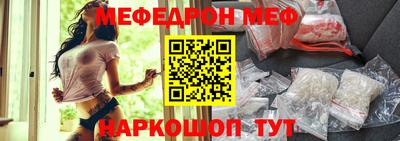 МДМА Донской