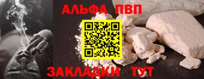 МДМА Донской