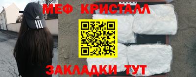 гидра Донецк