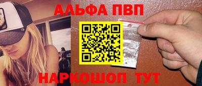 гидра Донецк