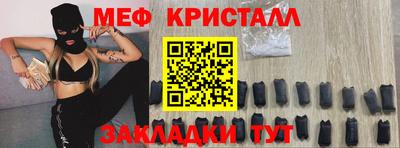 гидра Донецк
