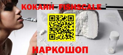 МДМА Донской