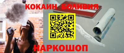 МДМА Донской