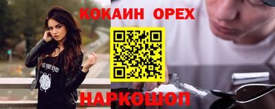 не бодяженный Дубна