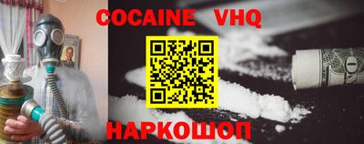 не бодяженный Дубна