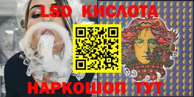 МДМА Донской