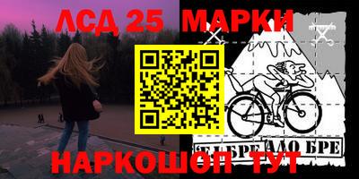 МДМА Донской