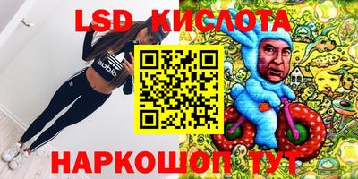 МДМА Донской