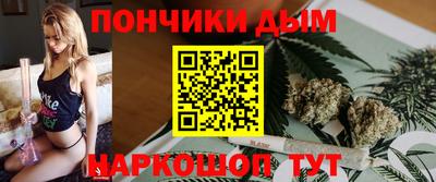 МДМА Донской