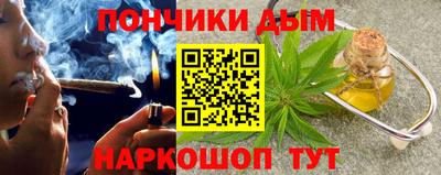 МДМА Донской