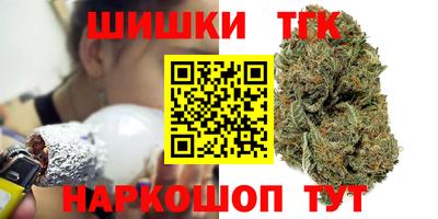 МДМА Донской