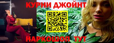 гидра Донецк