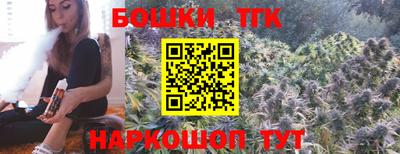 гидра Донецк