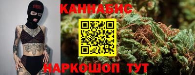 МДМА Донской