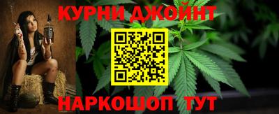 гидра Донецк