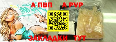 МДМА Донской