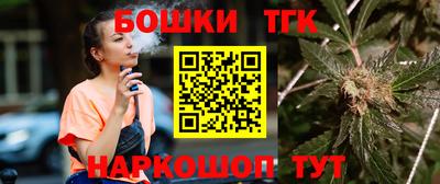 гидра Донецк