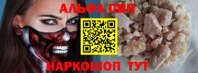 МДМА Донской