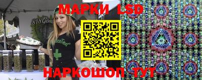 гидра Донецк