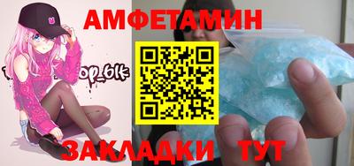 МДМА Донской
