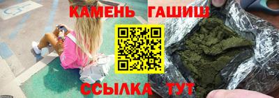 МДМА Донской